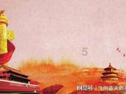 中国主播人数达到1.3亿,互联网这块大蛋糕还能吃多久?知识星球——专业的知识分享平台